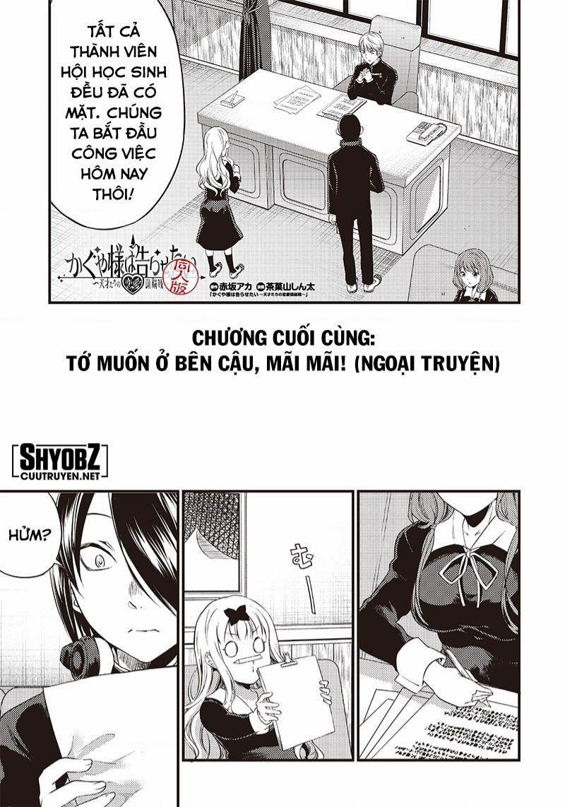 Kaguya-Sama Wa Kokurasetai Doujinshi 33 trang 3