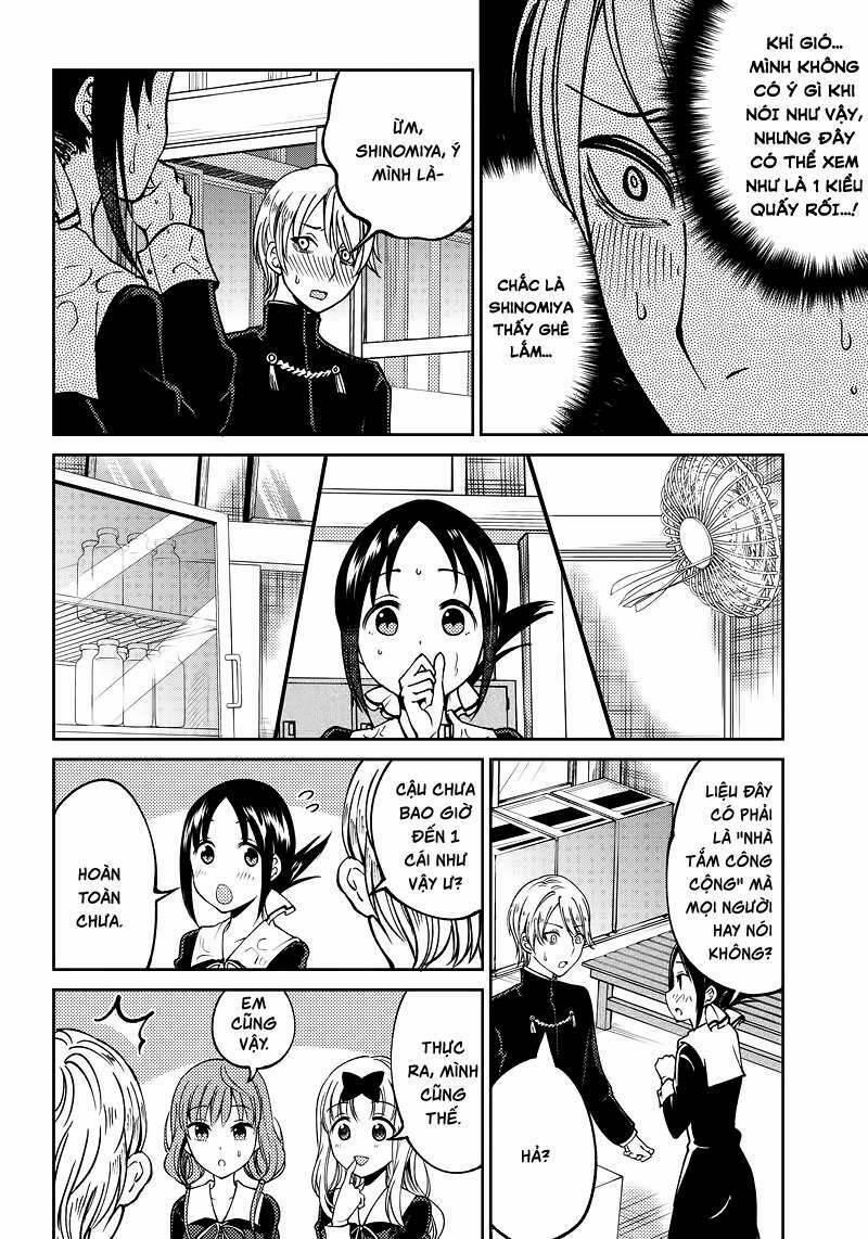 Kaguya-Sama Wa Kokurasetai Doujinshi 8 trang 5