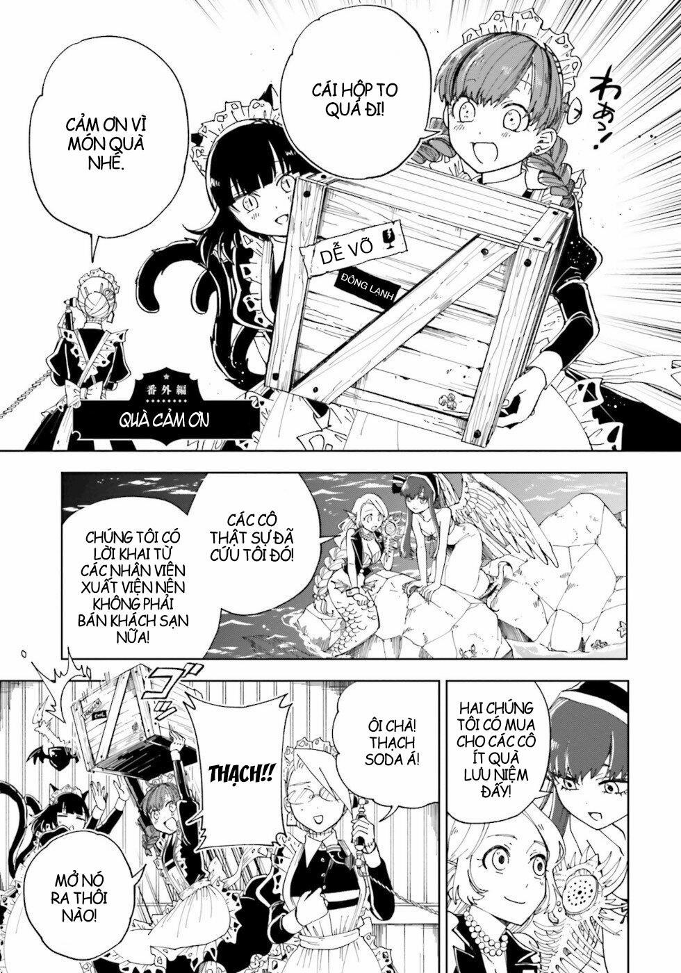 Kaibutsu Maid No Kareinaru Oshigoto 0.0 0 Quà cảm ơn trang 0