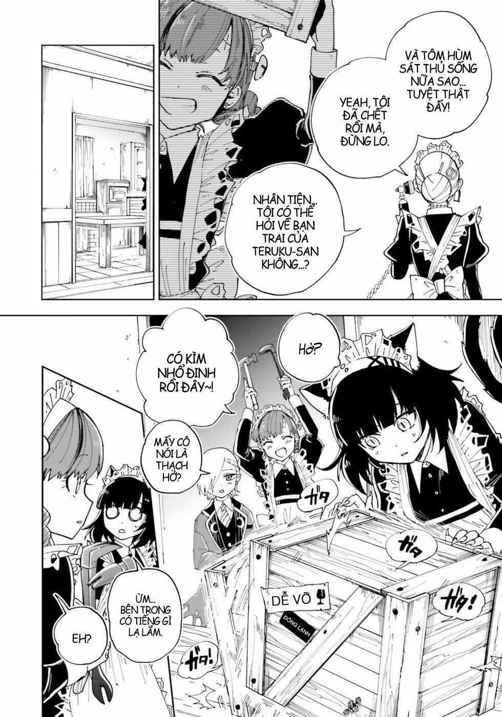 Kaibutsu Maid No Kareinaru Oshigoto 0.0 0 Quà cảm ơn trang 1