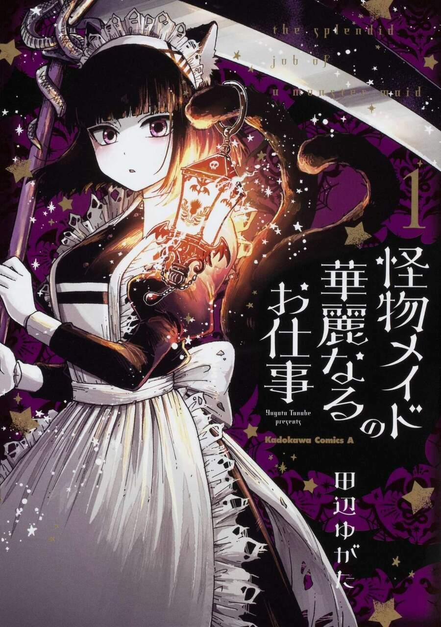Kaibutsu Maid No Kareinaru Oshigoto 1 trang 0