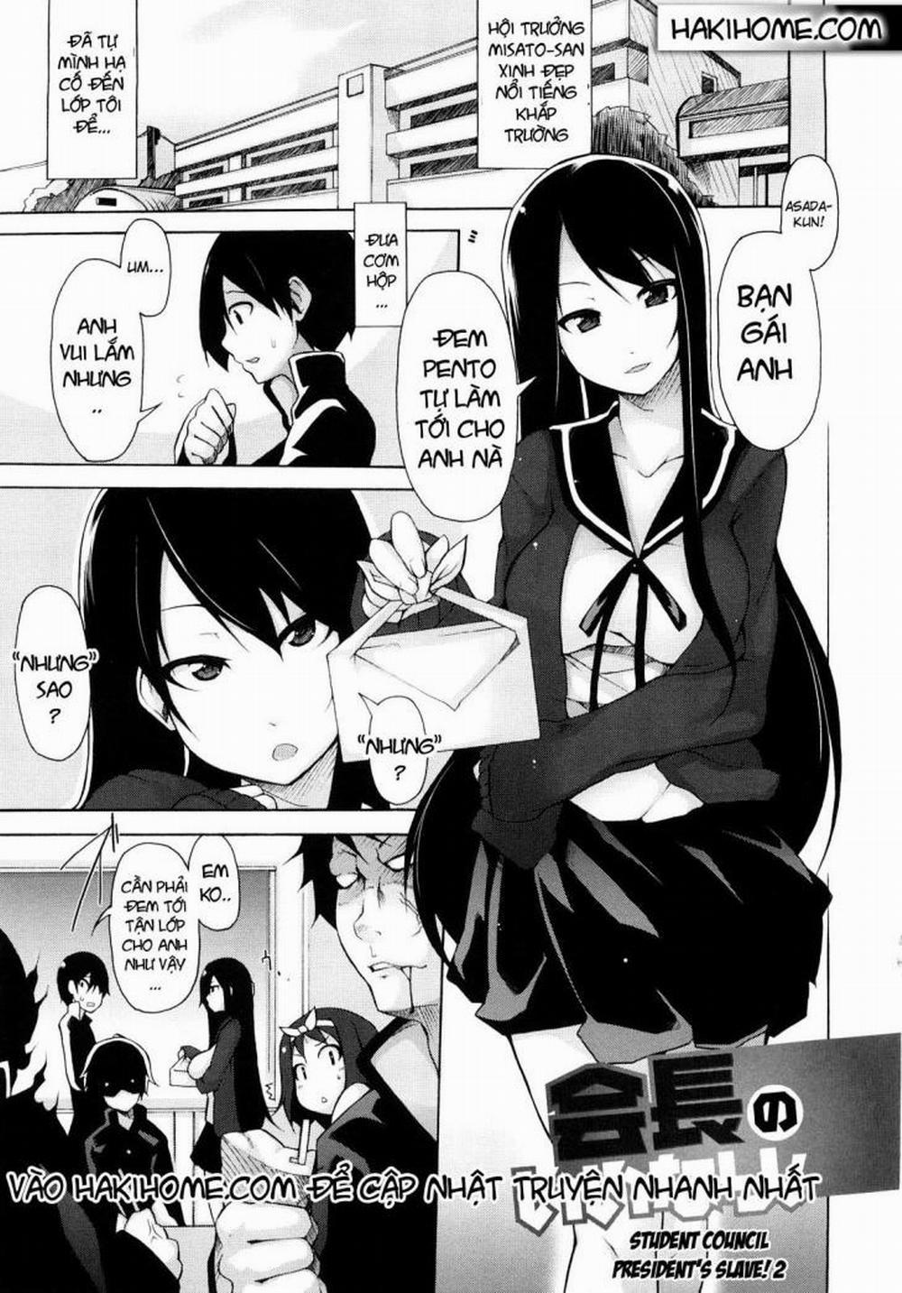 Kaichou no Iinari 2 trang 0