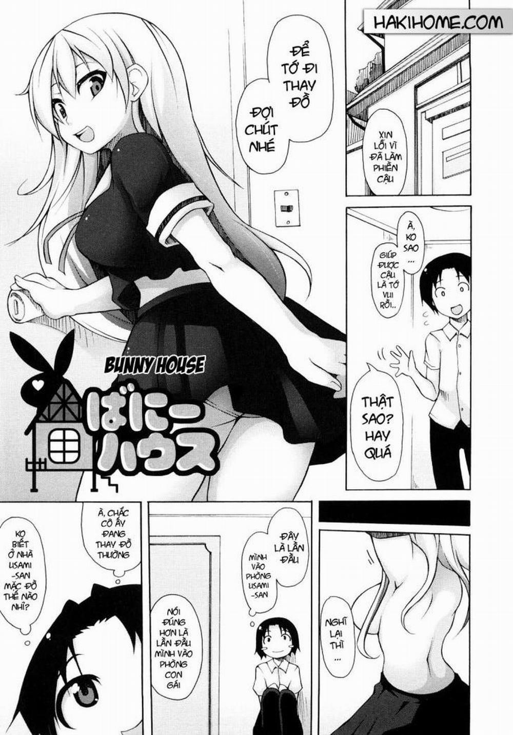 Kaichou no Iinari 7 trang 0