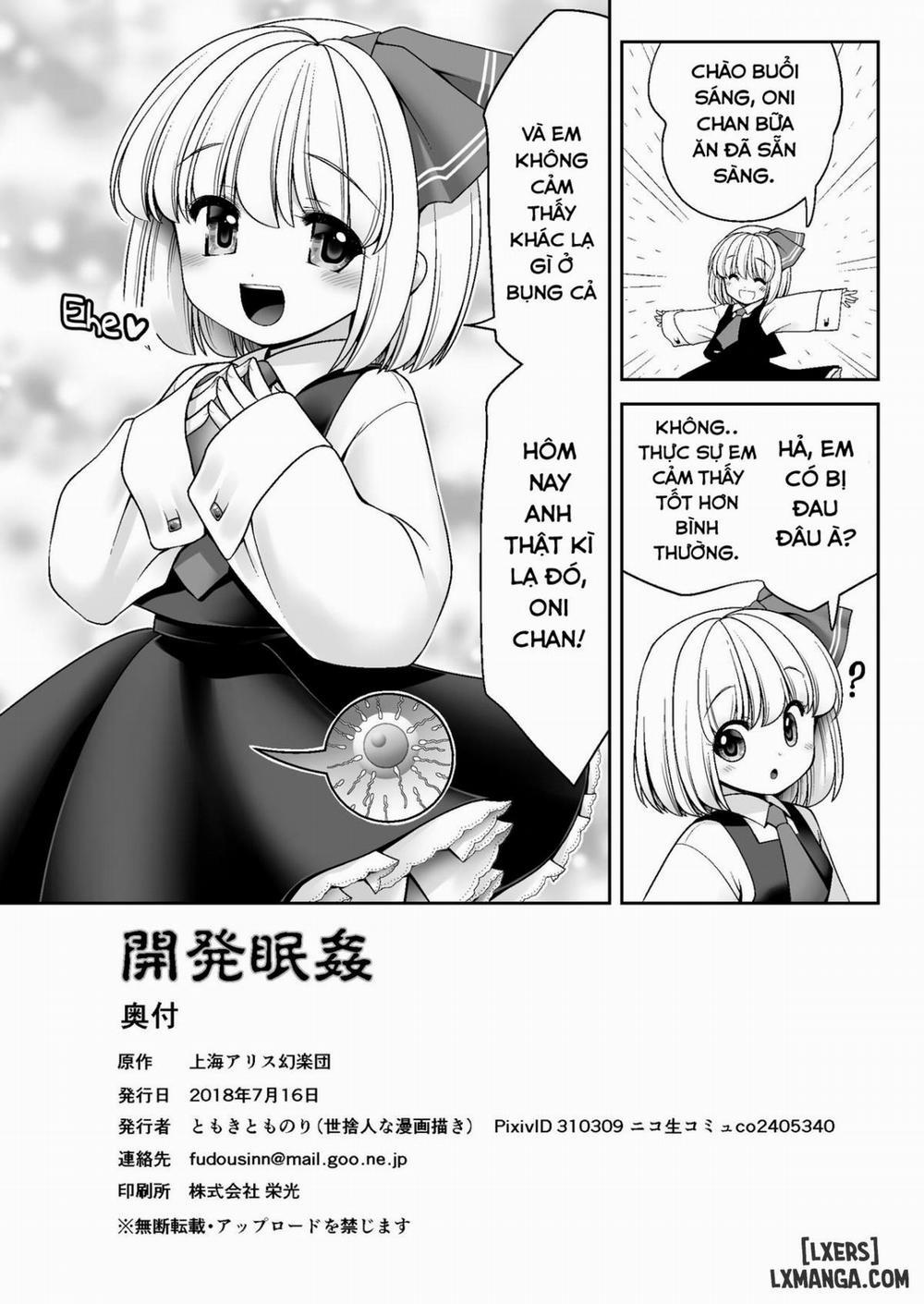 Kaihatsu Minkan Oneshot trang 31