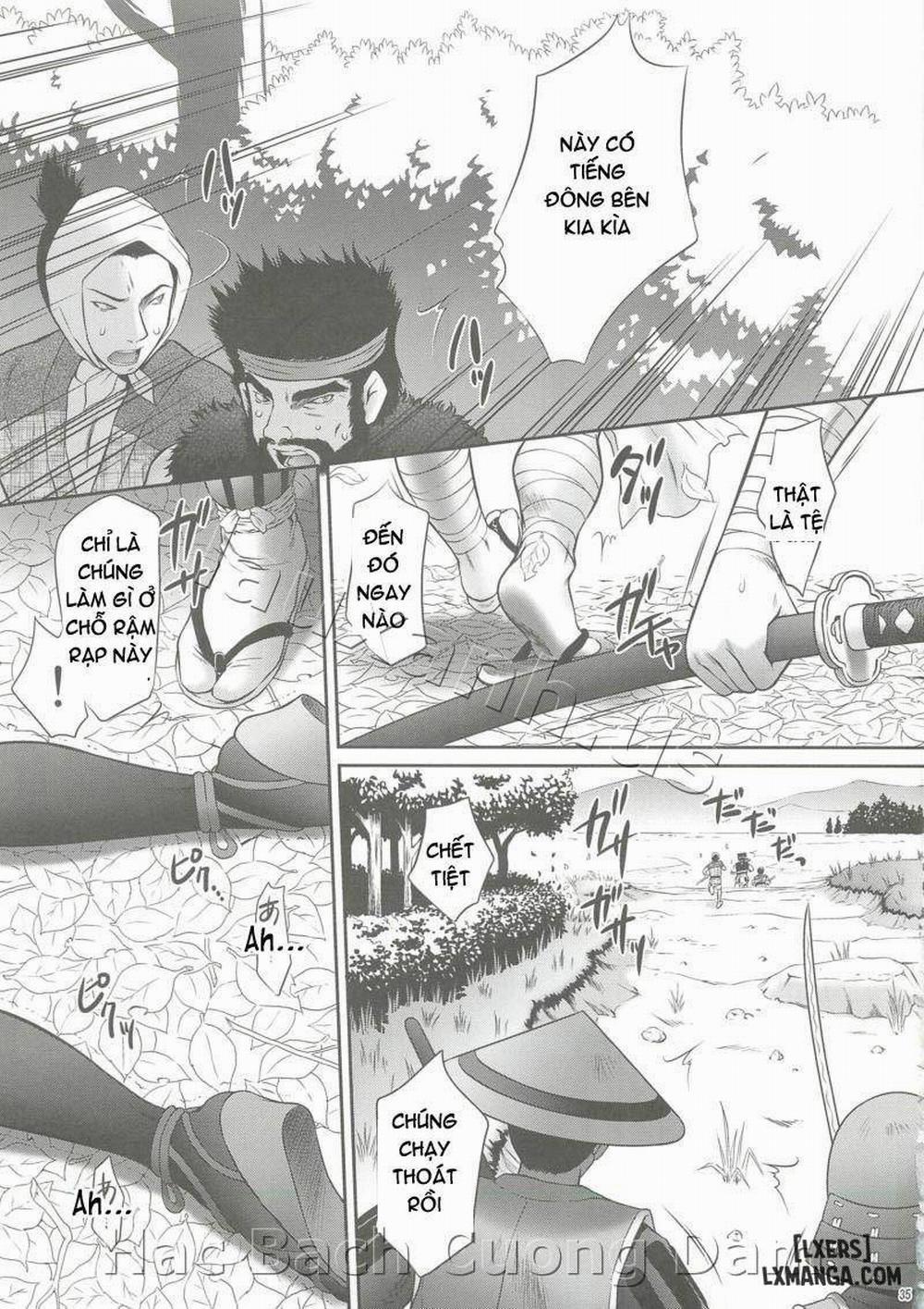 Kaihime Muzan Oneshot trang 32