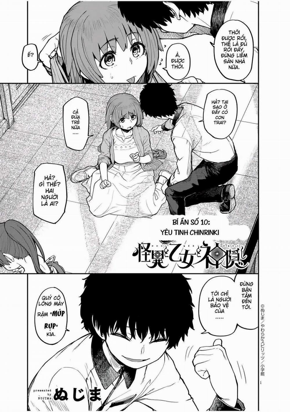 Kaii To Otome To Kamigakushi 10 trang 0