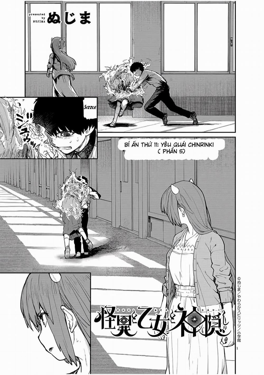 Kaii To Otome To Kamigakushi 11 trang 0