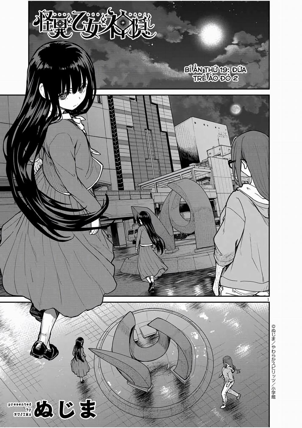 Kaii To Otome To Kamigakushi 19 trang 0