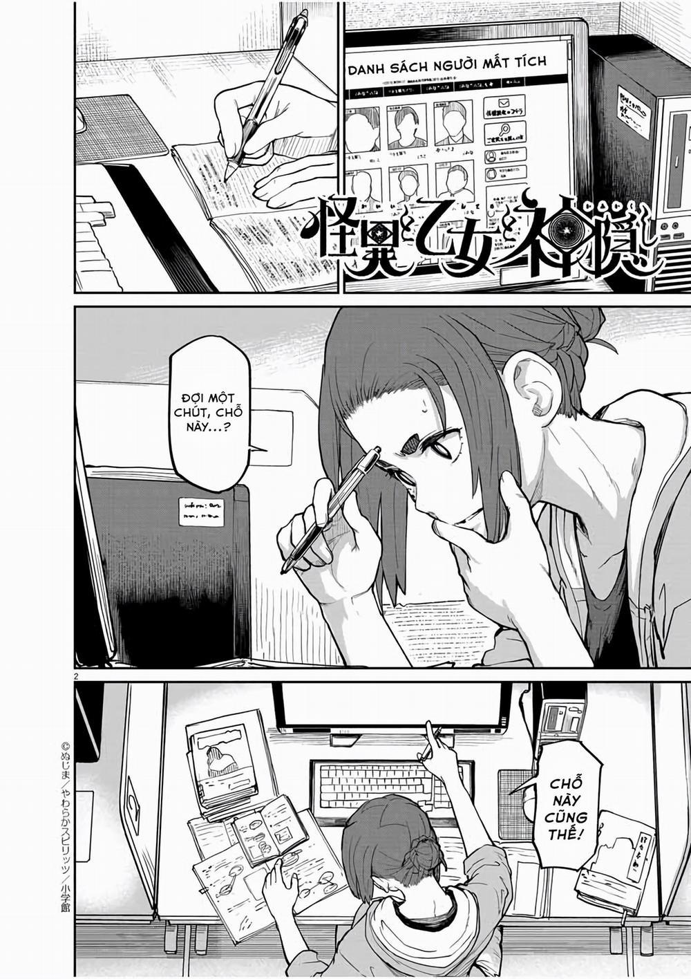 Kaii To Otome To Kamigakushi 21 trang 1
