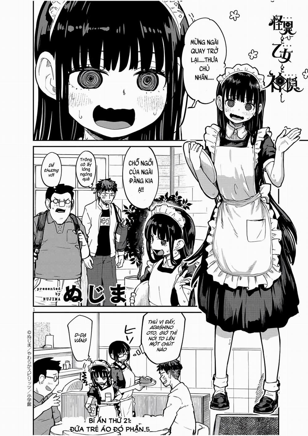 Kaii To Otome To Kamigakushi 22 trang 0