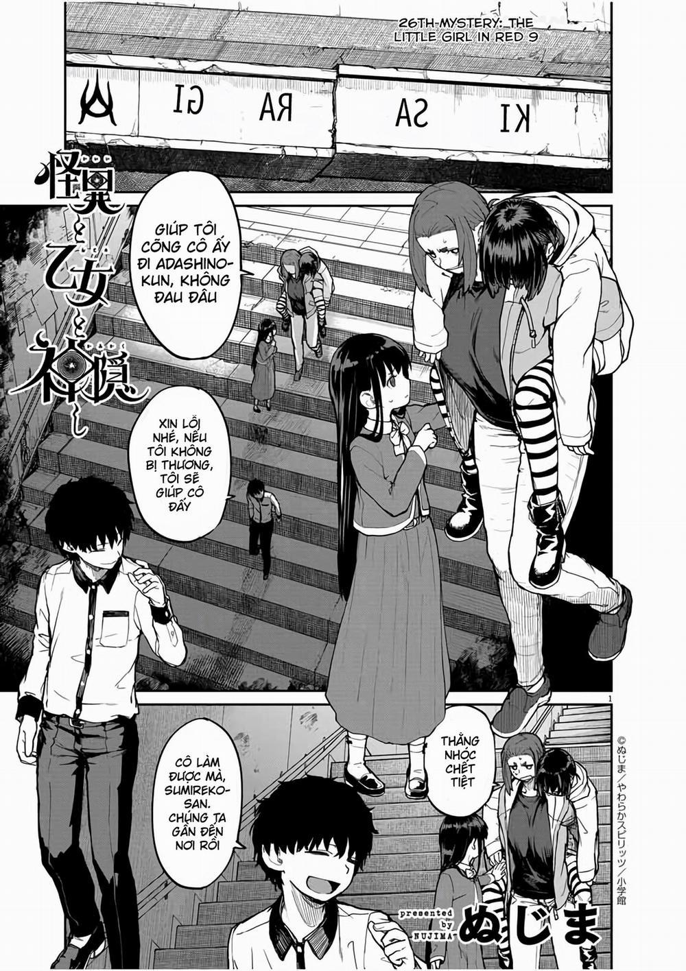 Kaii To Otome To Kamigakushi 26 trang 0