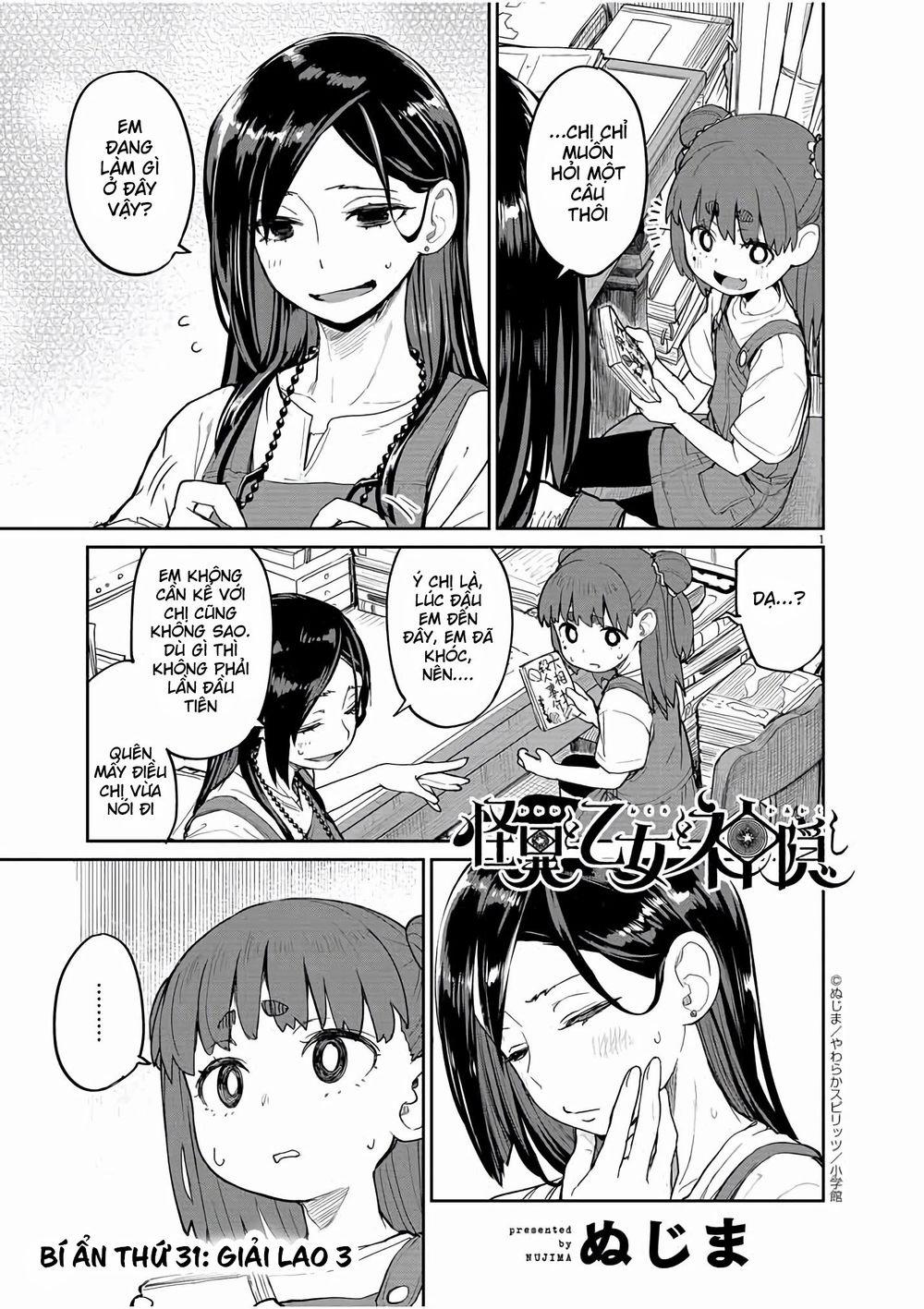 Kaii To Otome To Kamigakushi 31 trang 0