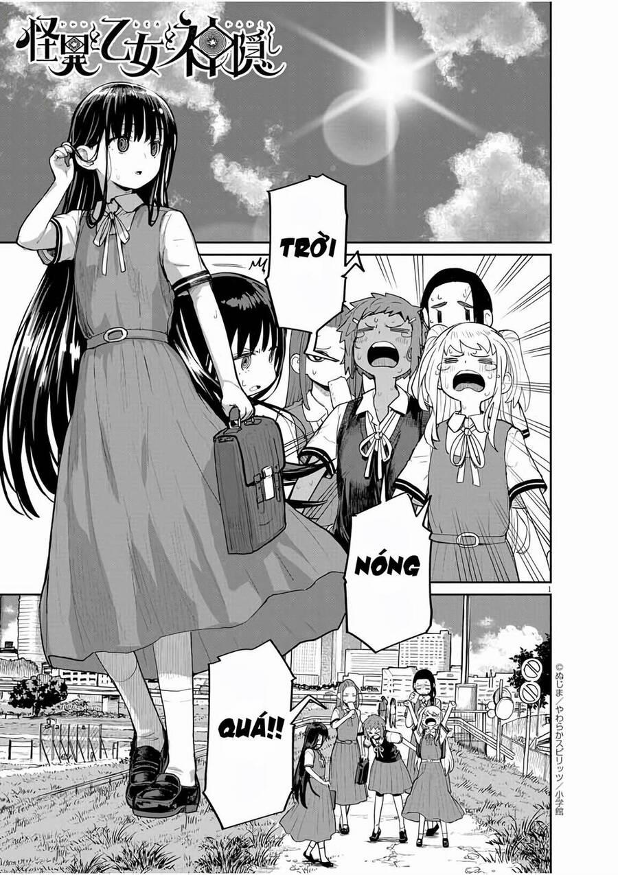 Kaii To Otome To Kamigakushi 32 trang 0