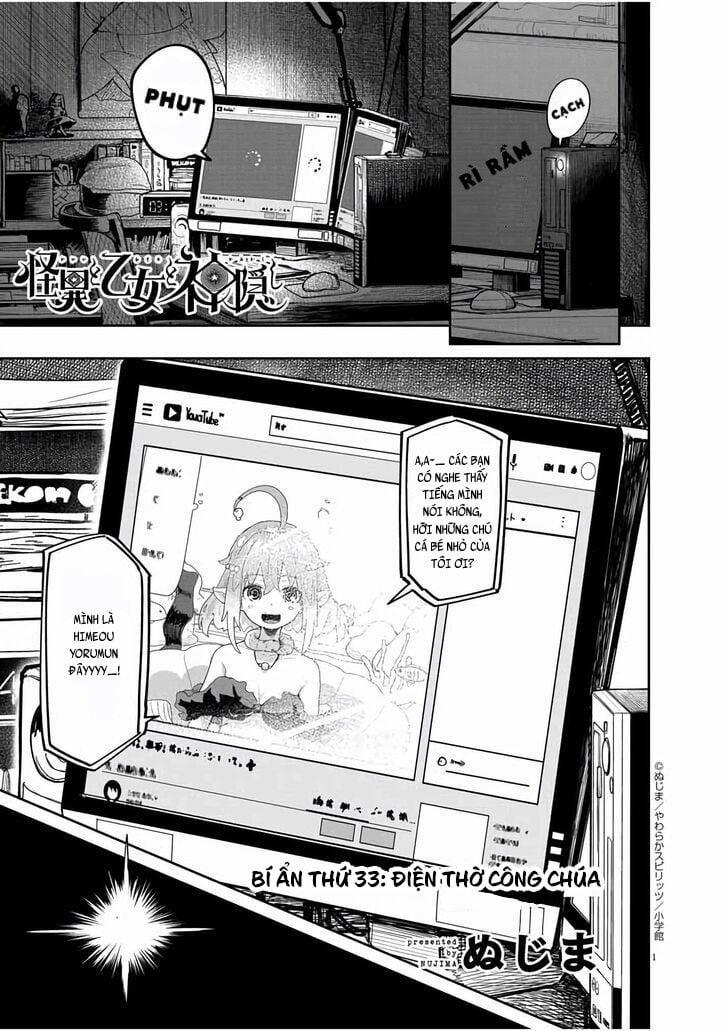 Kaii To Otome To Kamigakushi 33 trang 0