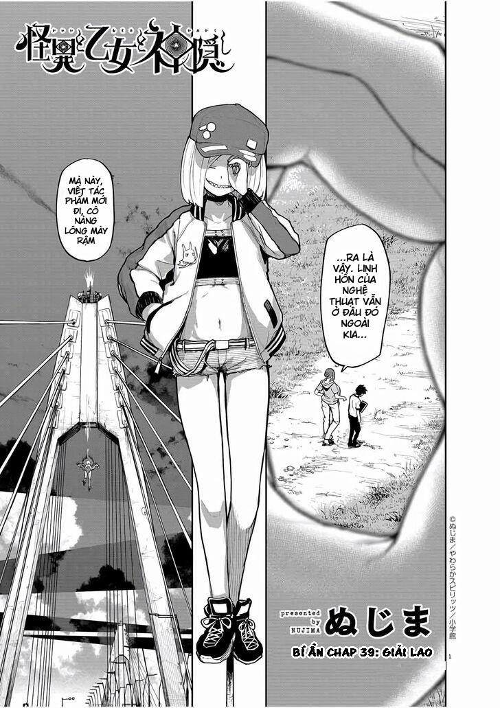Kaii To Otome To Kamigakushi 39 trang 0