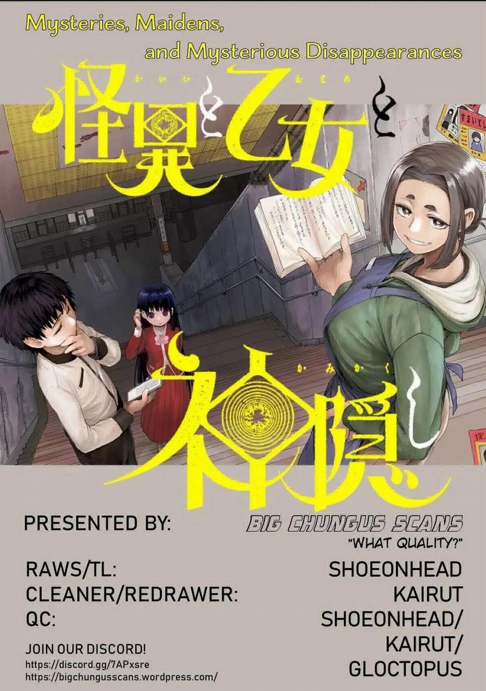 Kaii To Otome To Kamigakushi 4 trang 0