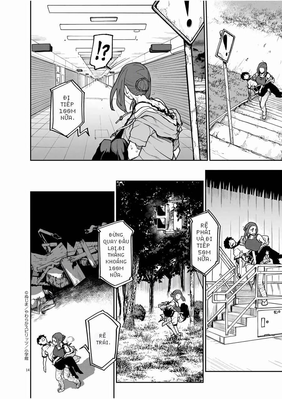 Kaii To Otome To Kamigakushi 40 trang 13