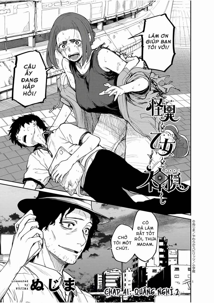 Kaii To Otome To Kamigakushi 41 trang 0