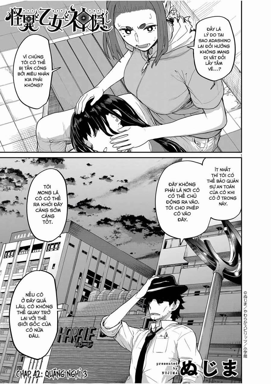Kaii To Otome To Kamigakushi 42 trang 0