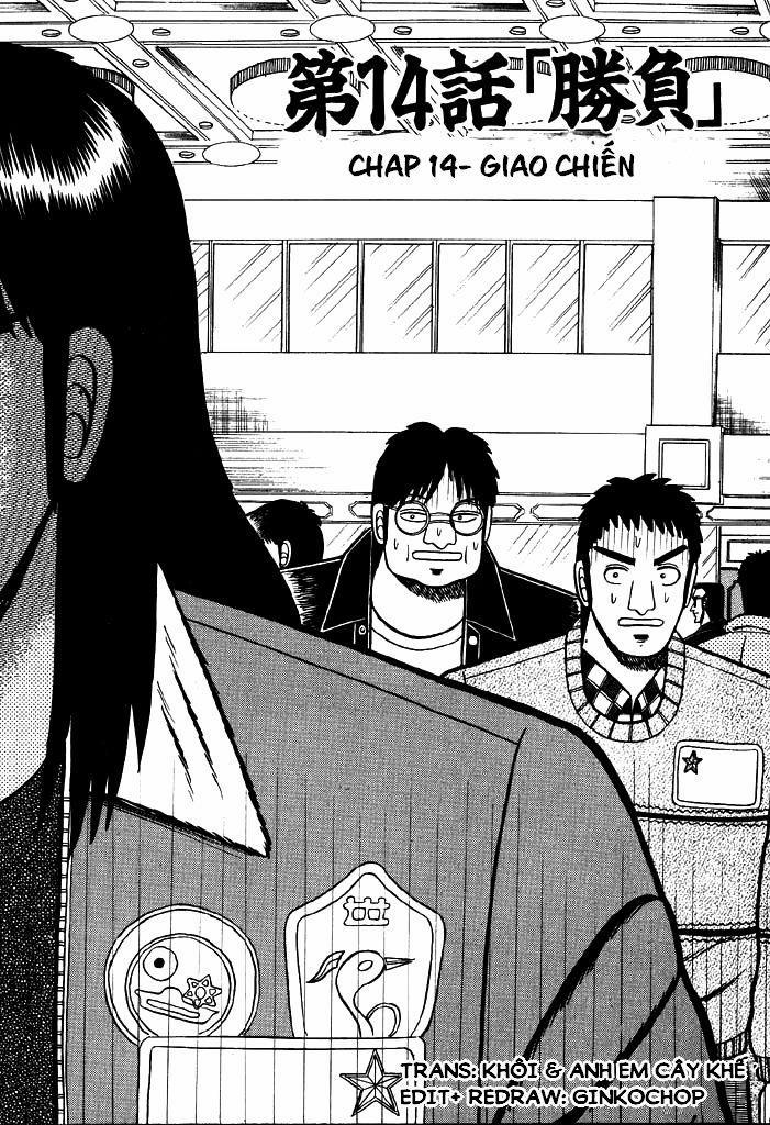 Kaiji 0 Giao chiến trang 0