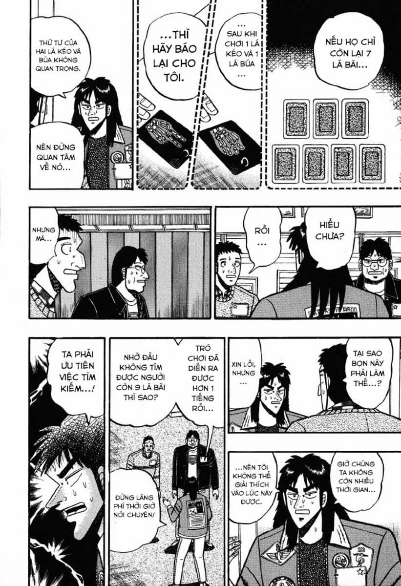Kaiji 12 trang 5