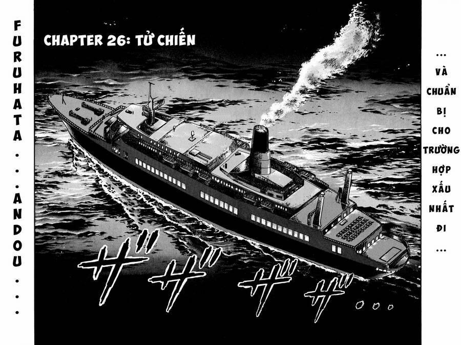 Kaiji 26 trang 1