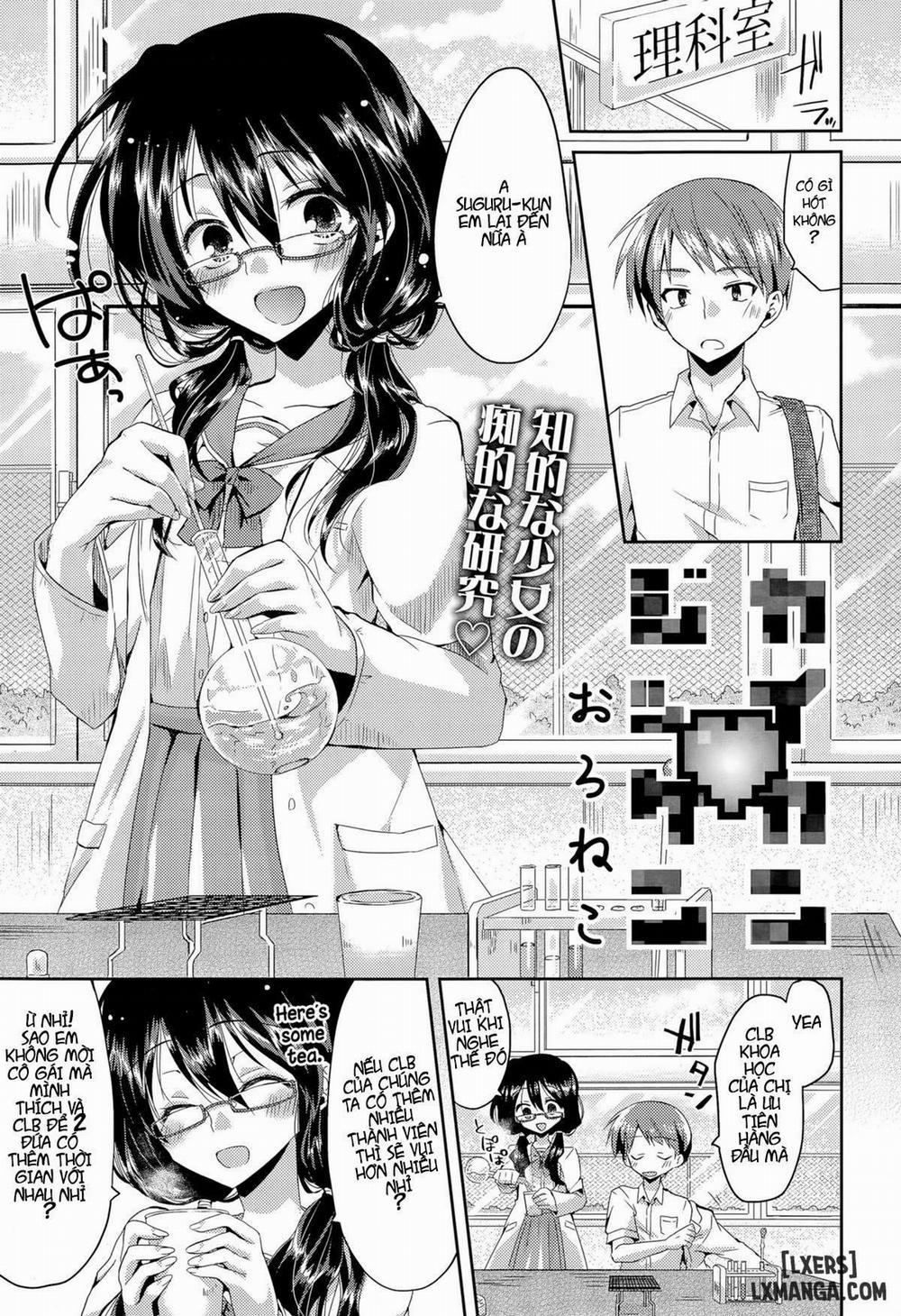 Kaikan Jikken Oneshot trang 0