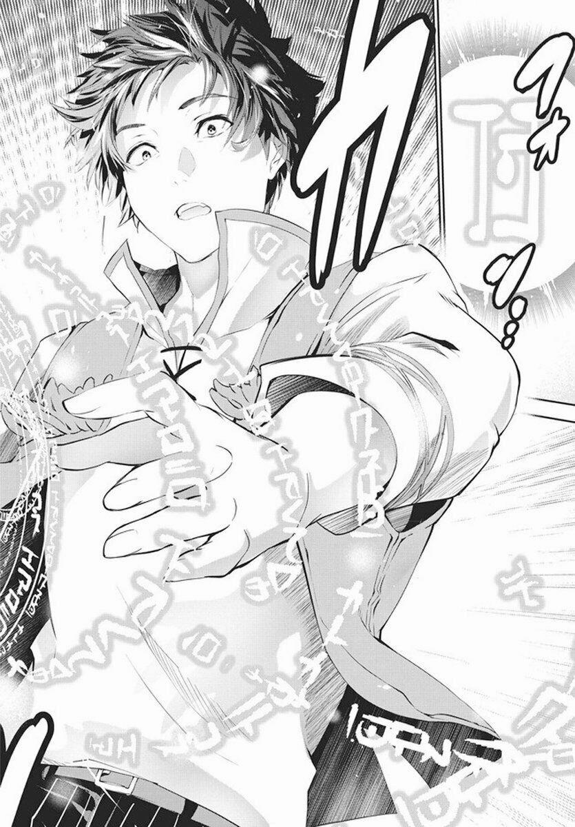 Kaiko Sareta Ankoku Heishi (30-Dai) No Slow Na Second Life 1.2 trang 21