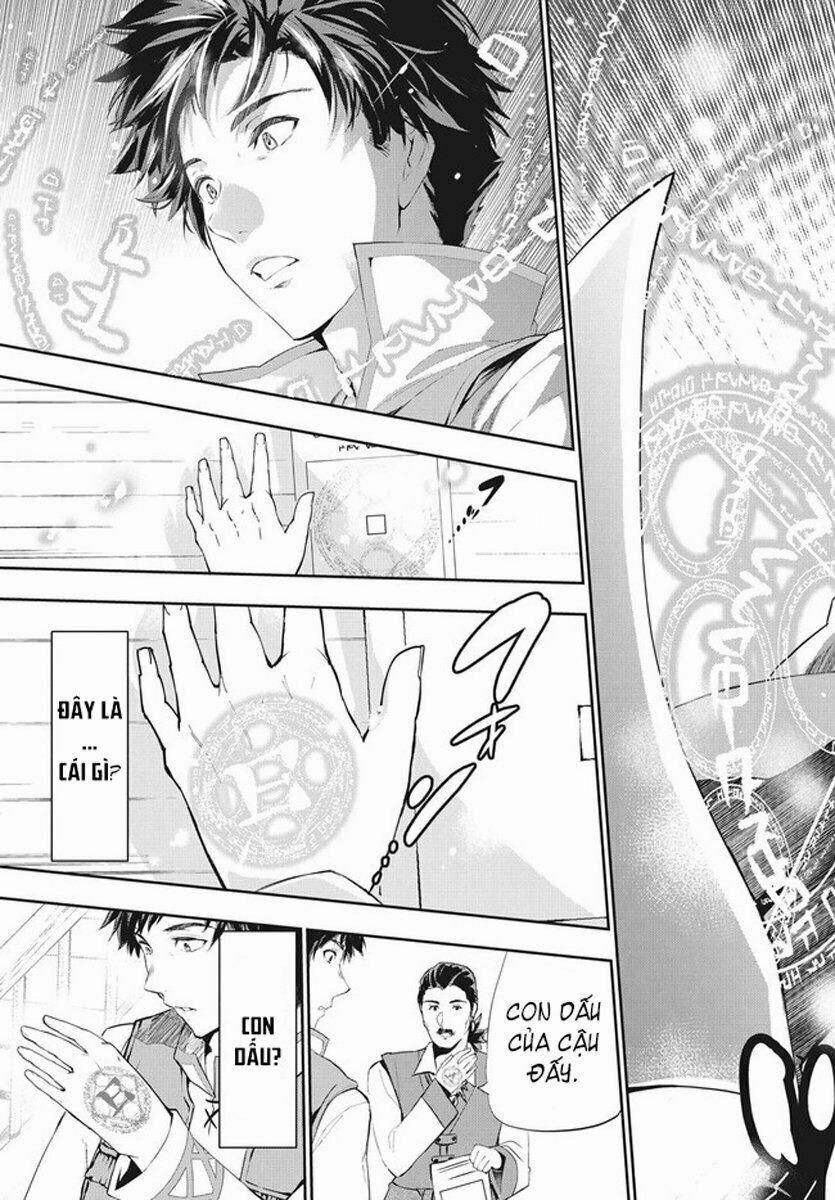 Kaiko Sareta Ankoku Heishi (30-Dai) No Slow Na Second Life 1.2 trang 22