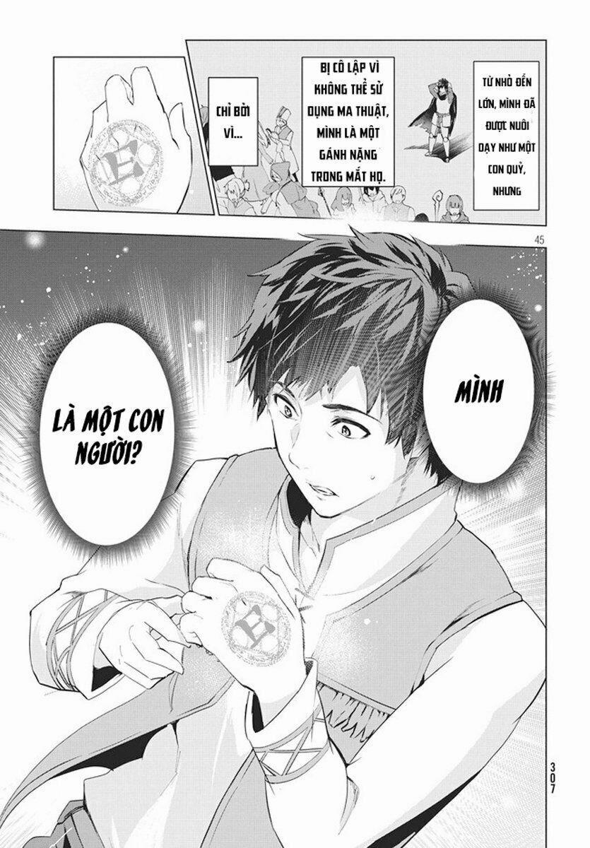 Kaiko Sareta Ankoku Heishi (30-Dai) No Slow Na Second Life 1.2 trang 24