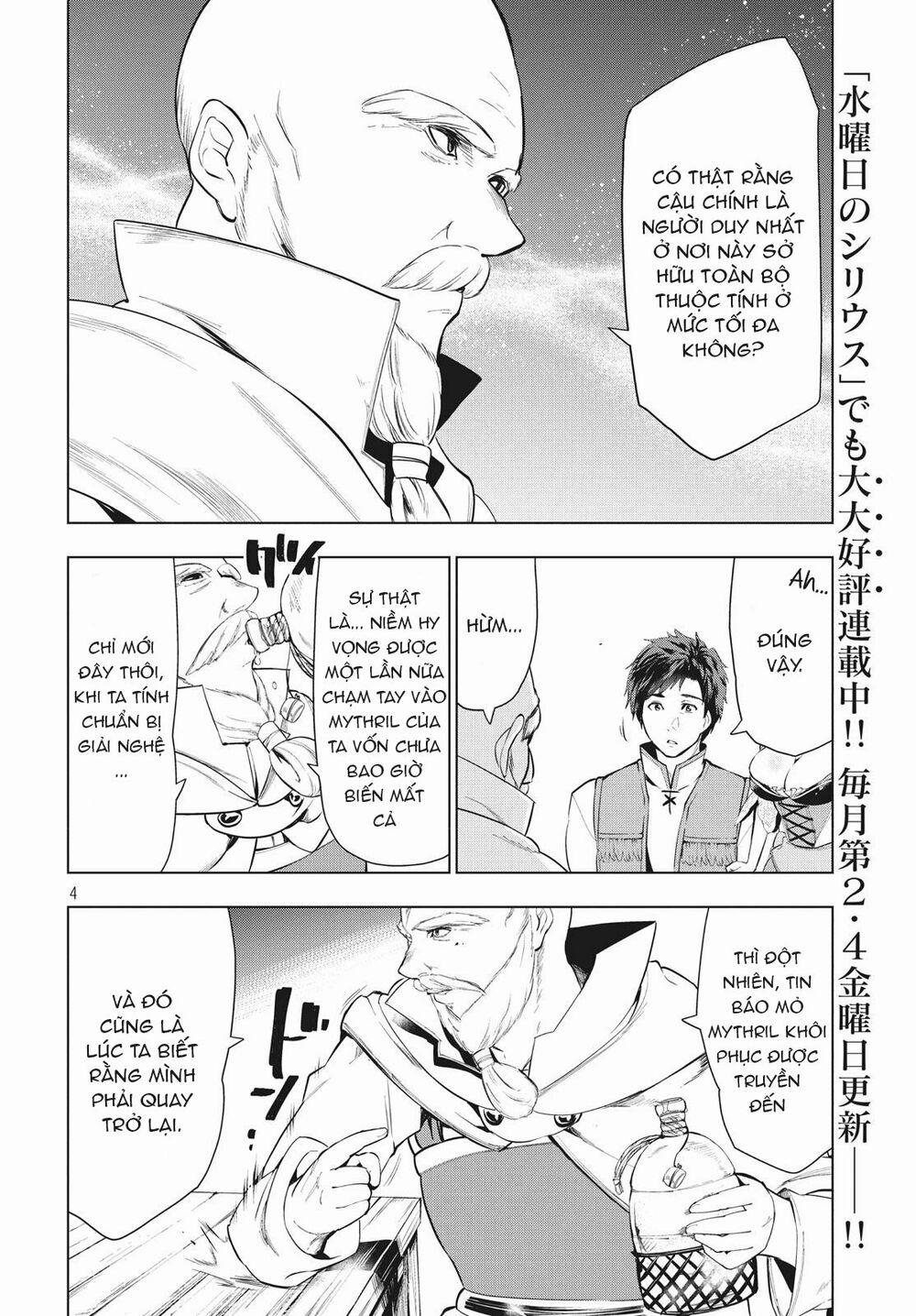 Kaiko Sareta Ankoku Heishi (30-Dai) No Slow Na Second Life 10.1 trang 5