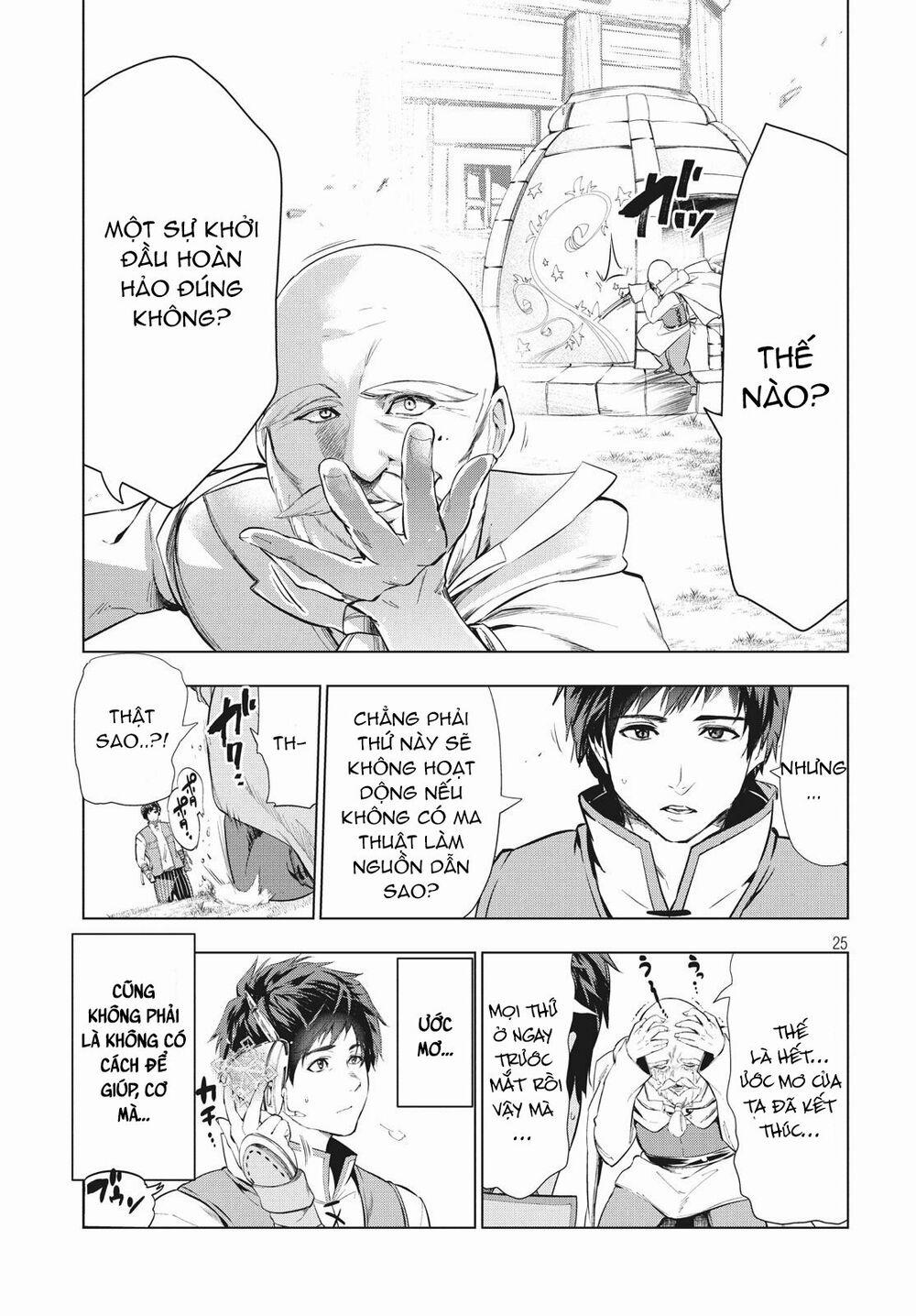 Kaiko Sareta Ankoku Heishi (30-Dai) No Slow Na Second Life 11.2 trang 6