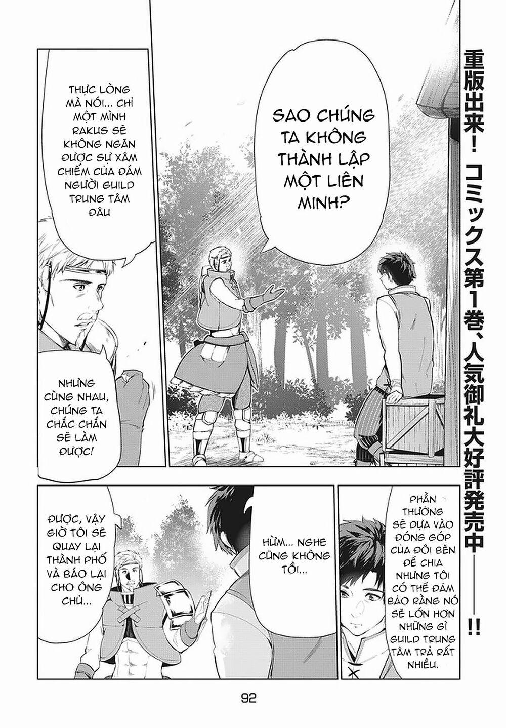 Kaiko Sareta Ankoku Heishi (30-Dai) No Slow Na Second Life 12.1 trang 5