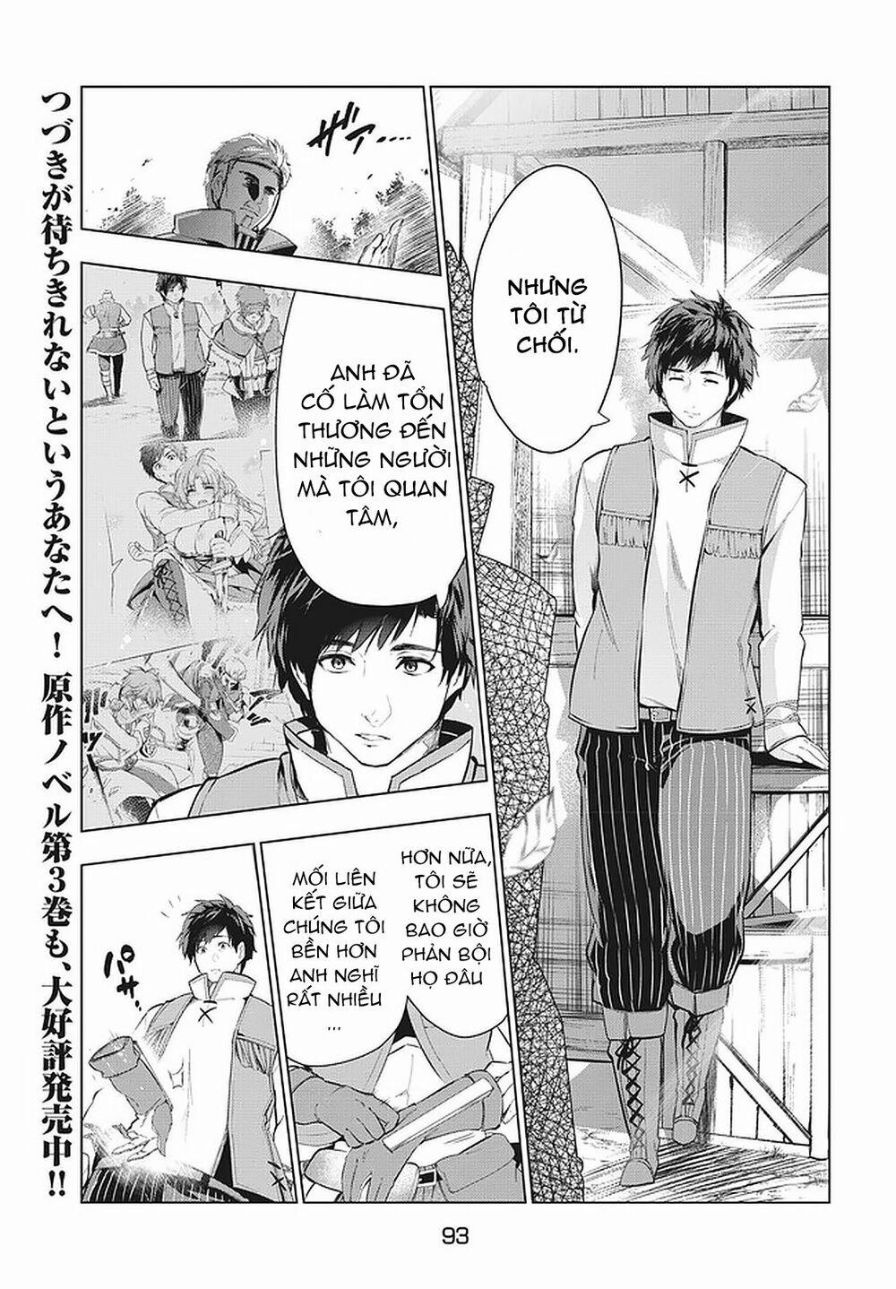 Kaiko Sareta Ankoku Heishi (30-Dai) No Slow Na Second Life 12.1 trang 6