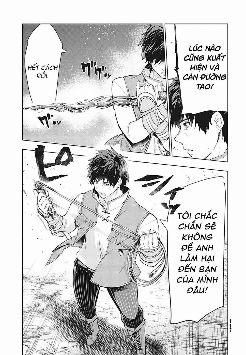 Kaiko Sareta Ankoku Heishi (30-Dai) No Slow Na Second Life 12.2 trang 13