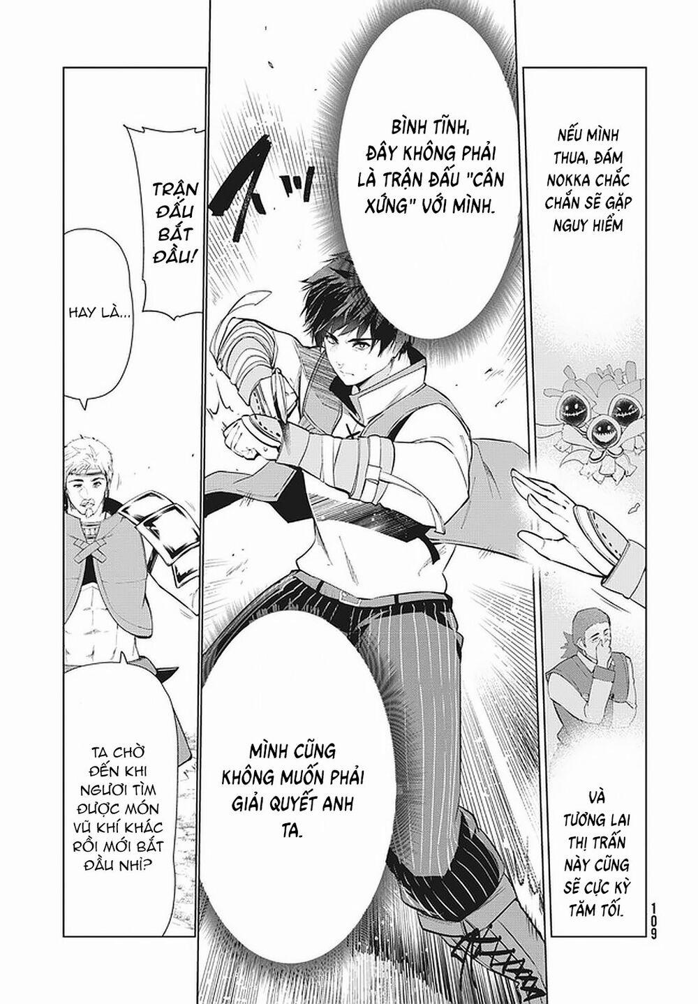 Kaiko Sareta Ankoku Heishi (30-Dai) No Slow Na Second Life 12.2 trang 5