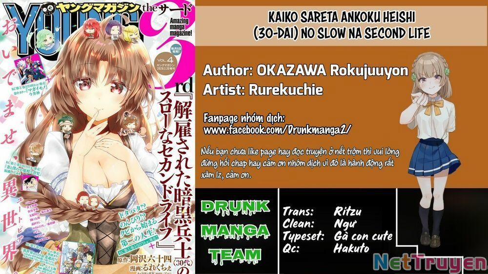 Kaiko Sareta Ankoku Heishi (30-Dai) No Slow Na Second Life 20 trang 1