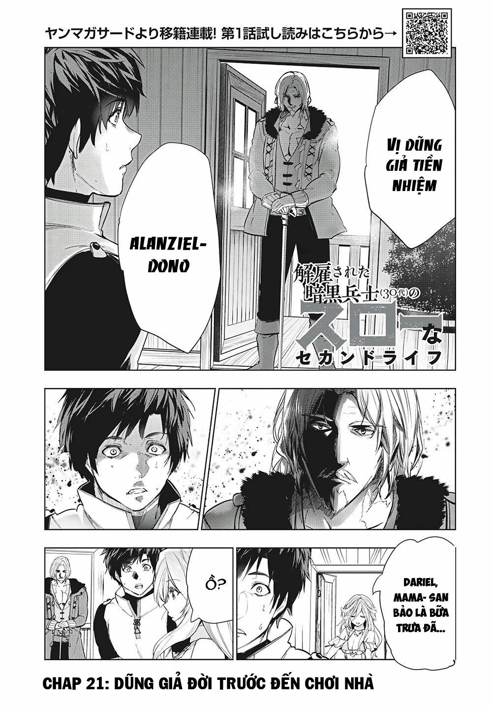 Kaiko Sareta Ankoku Heishi (30-Dai) No Slow Na Second Life 21 trang 2