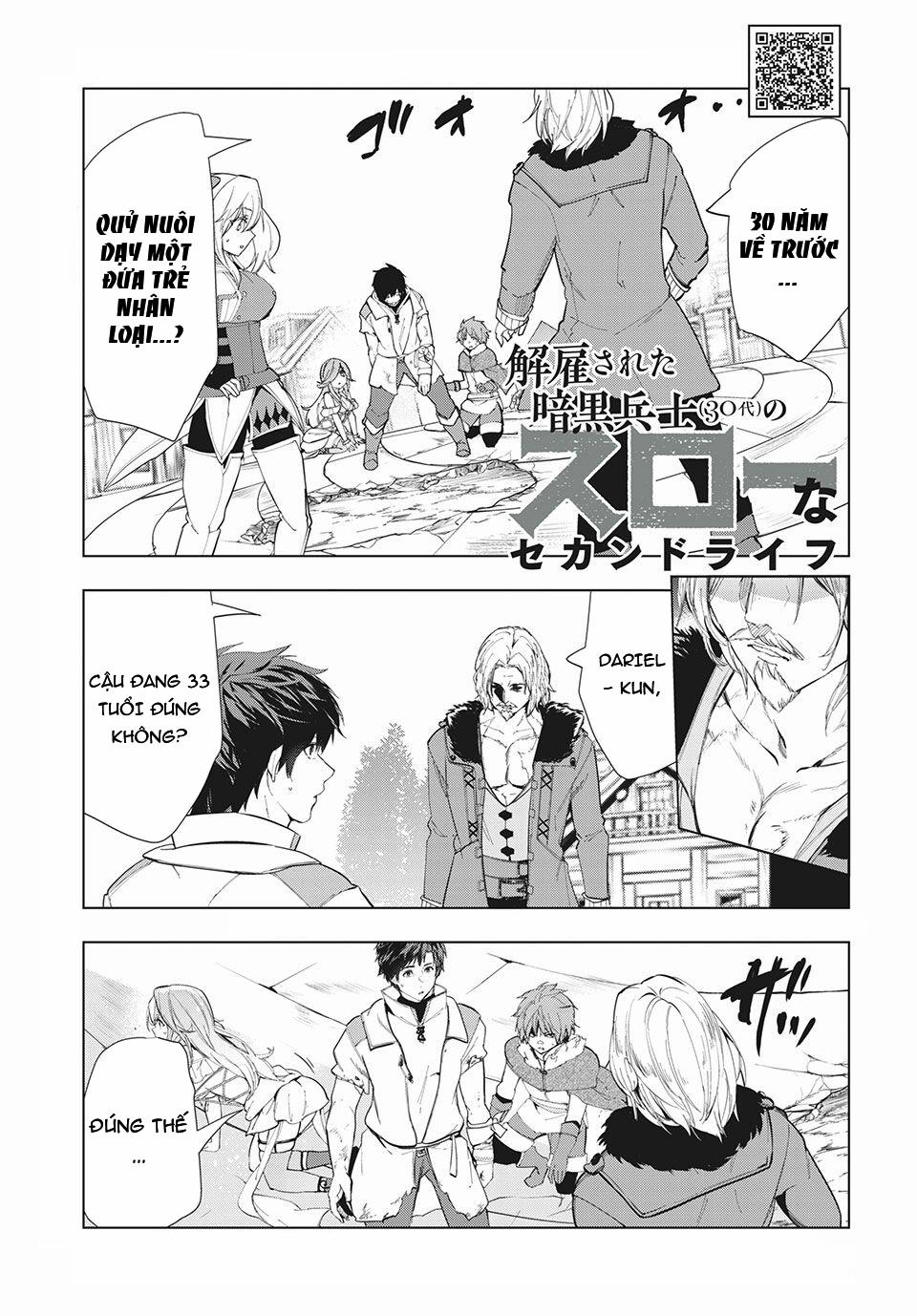 Kaiko Sareta Ankoku Heishi (30-Dai) No Slow Na Second Life 23 trang 2