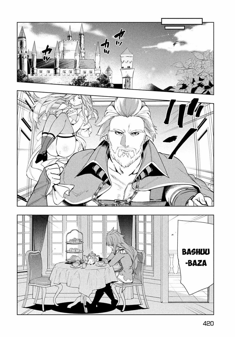 Kaiko Sareta Ankoku Heishi (30-Dai) No Slow Na Second Life 25 trang 23