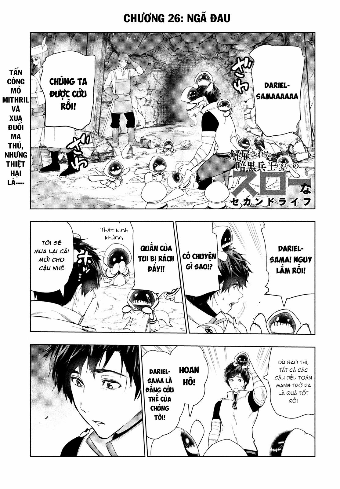 Kaiko Sareta Ankoku Heishi (30-Dai) No Slow Na Second Life 26 trang 2