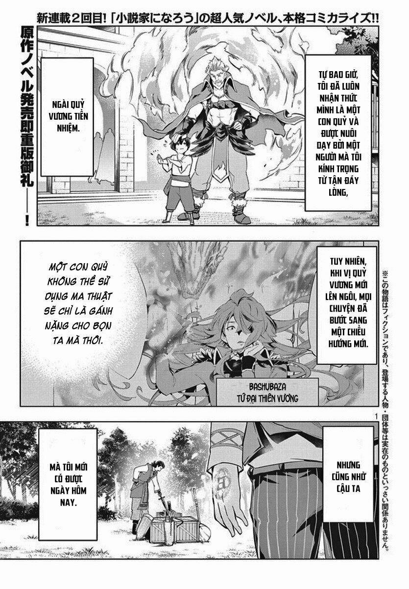 Kaiko Sareta Ankoku Heishi (30-Dai) No Slow Na Second Life 3 trang 2