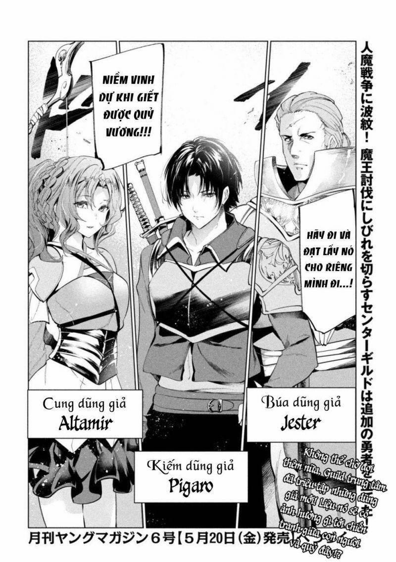 Kaiko Sareta Ankoku Heishi (30-Dai) No Slow Na Second Life 32 trang 37