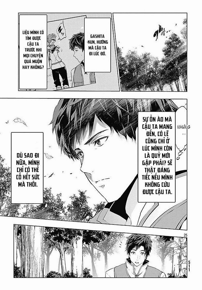 Kaiko Sareta Ankoku Heishi (30-Dai) No Slow Na Second Life 4 trang 26