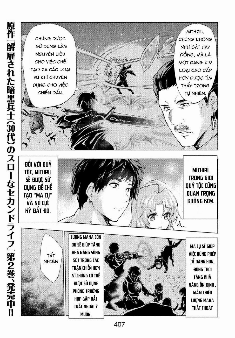 Kaiko Sareta Ankoku Heishi (30-Dai) No Slow Na Second Life 6 trang 8