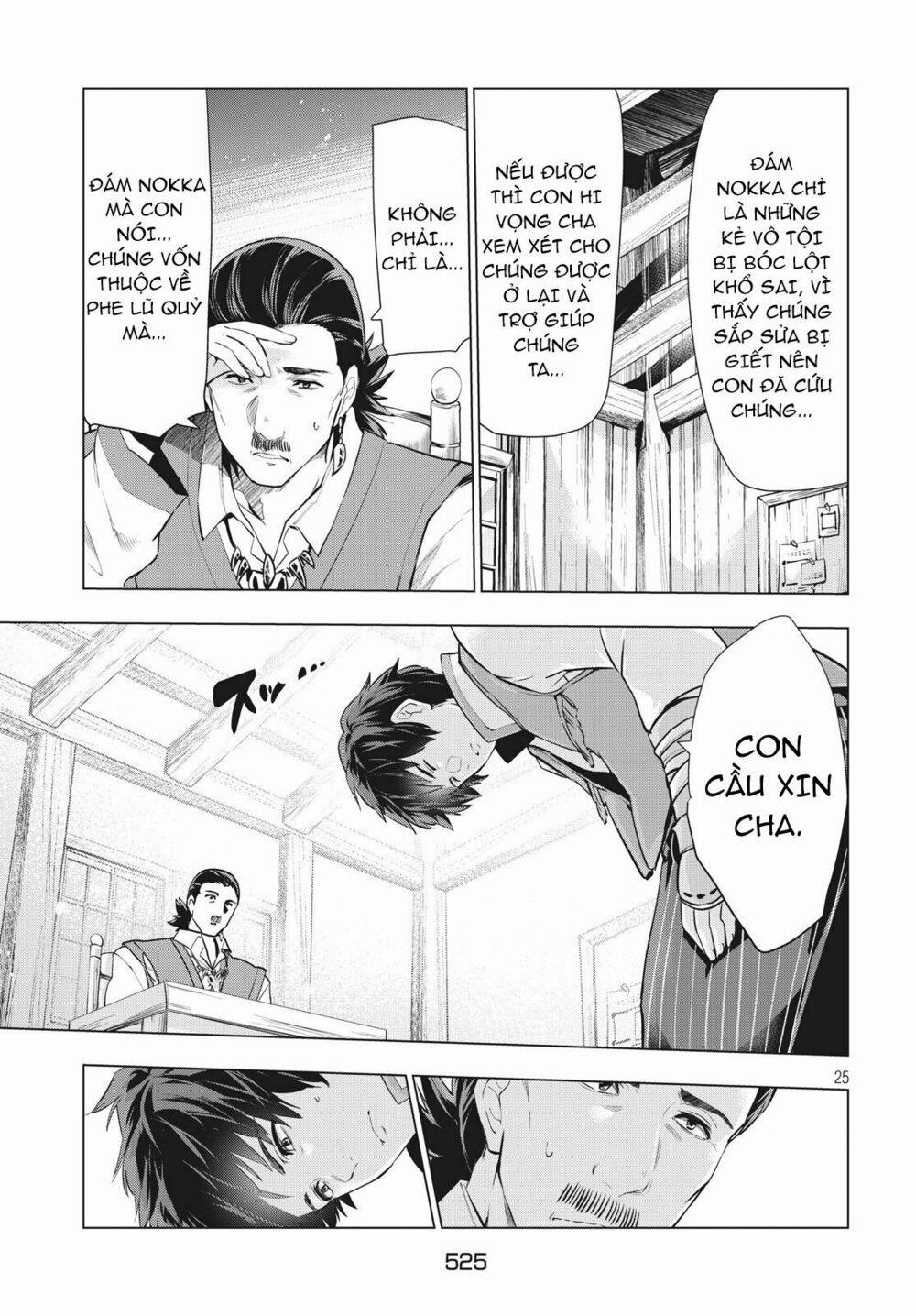 Kaiko Sareta Ankoku Heishi (30-Dai) No Slow Na Second Life 7 trang 25