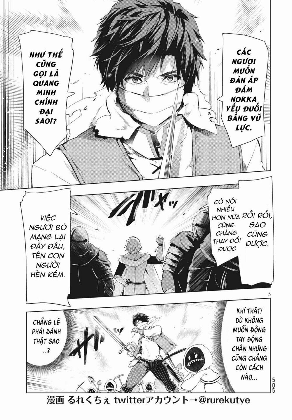 Kaiko Sareta Ankoku Heishi (30-Dai) No Slow Na Second Life 7 trang 5