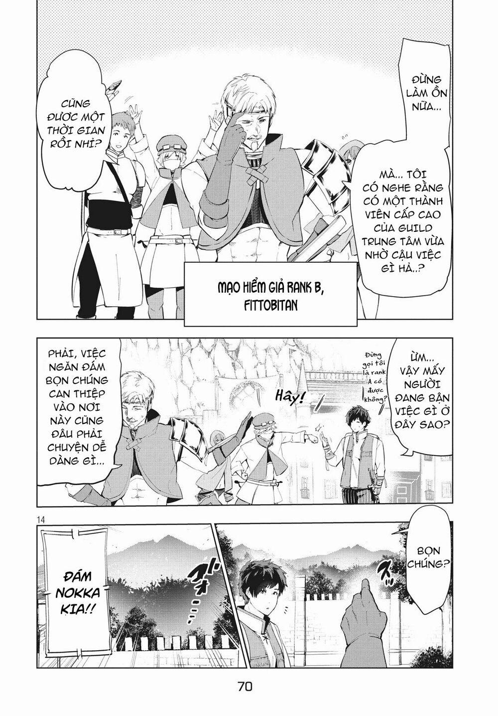 Kaiko Sareta Ankoku Heishi (30-Dai) No Slow Na Second Life 9 trang 14