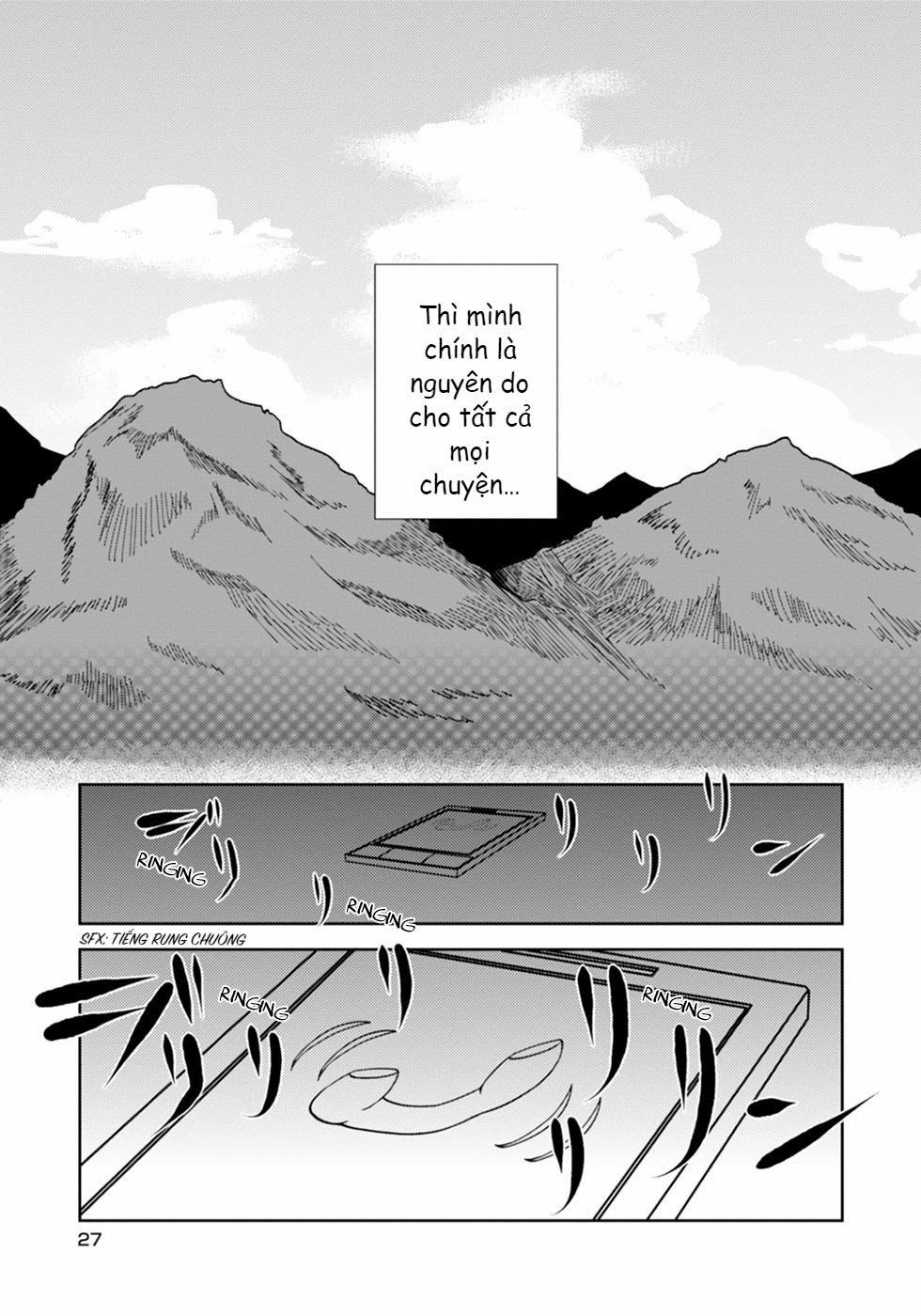 Kainushi Juujin To Pet Joshikousei 0 Mái nhà cũ của ZINOVY trang 5