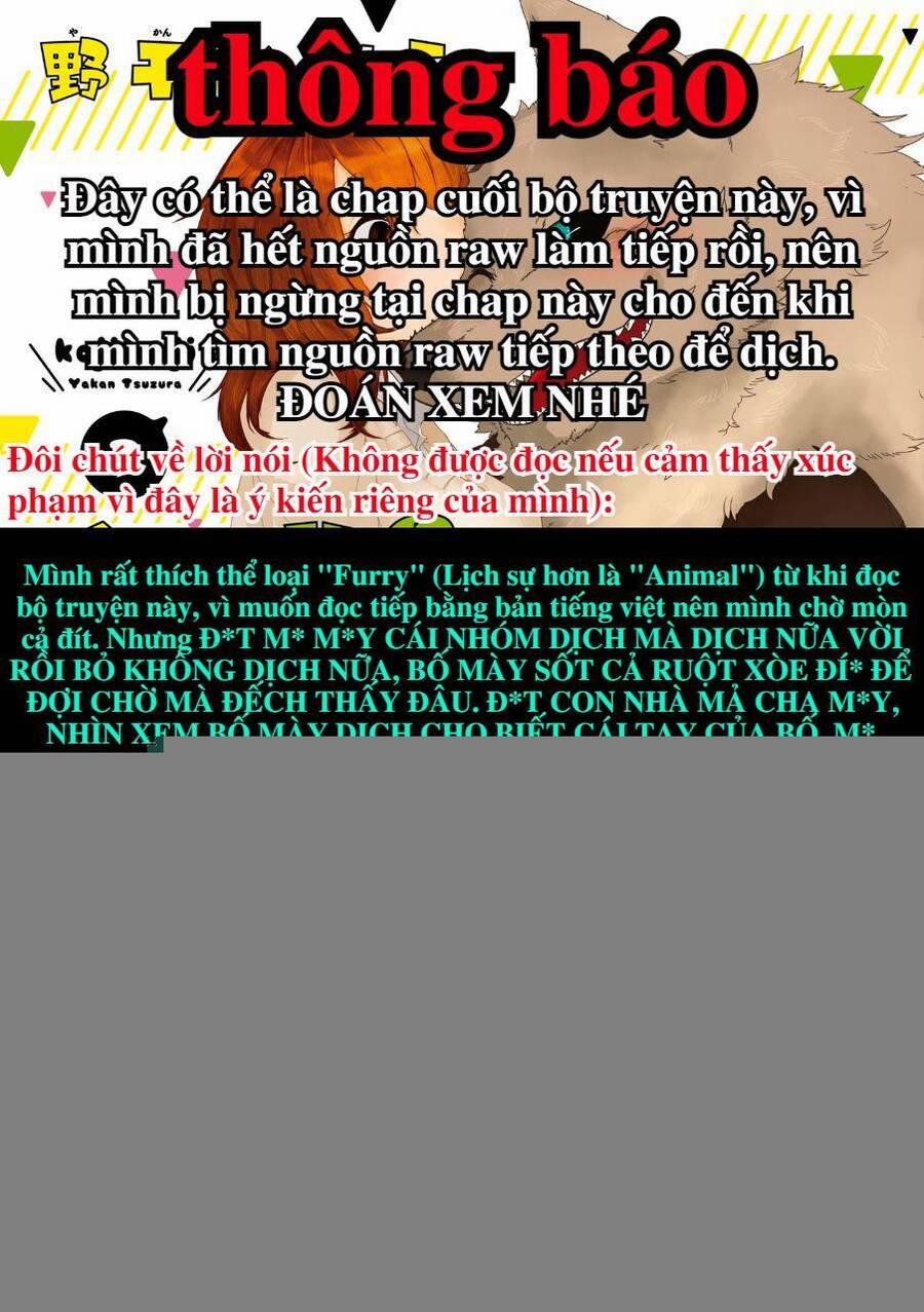 Kainushi Juujin To Pet Joshikousei 19 trang 16